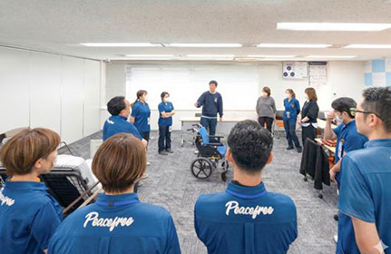 研修内容（学べること）