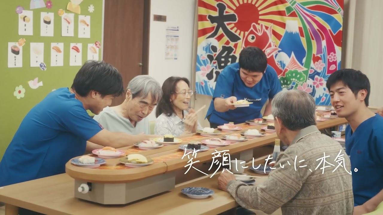 動画2 サムネイル