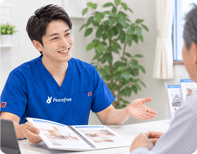 サービス提供責任者メイン