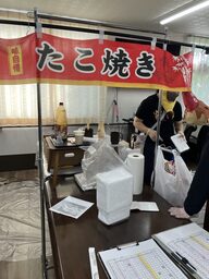 秋の大イベント！たこ焼きとバナナジュースの秋祭り【ピースフリー東淀川】