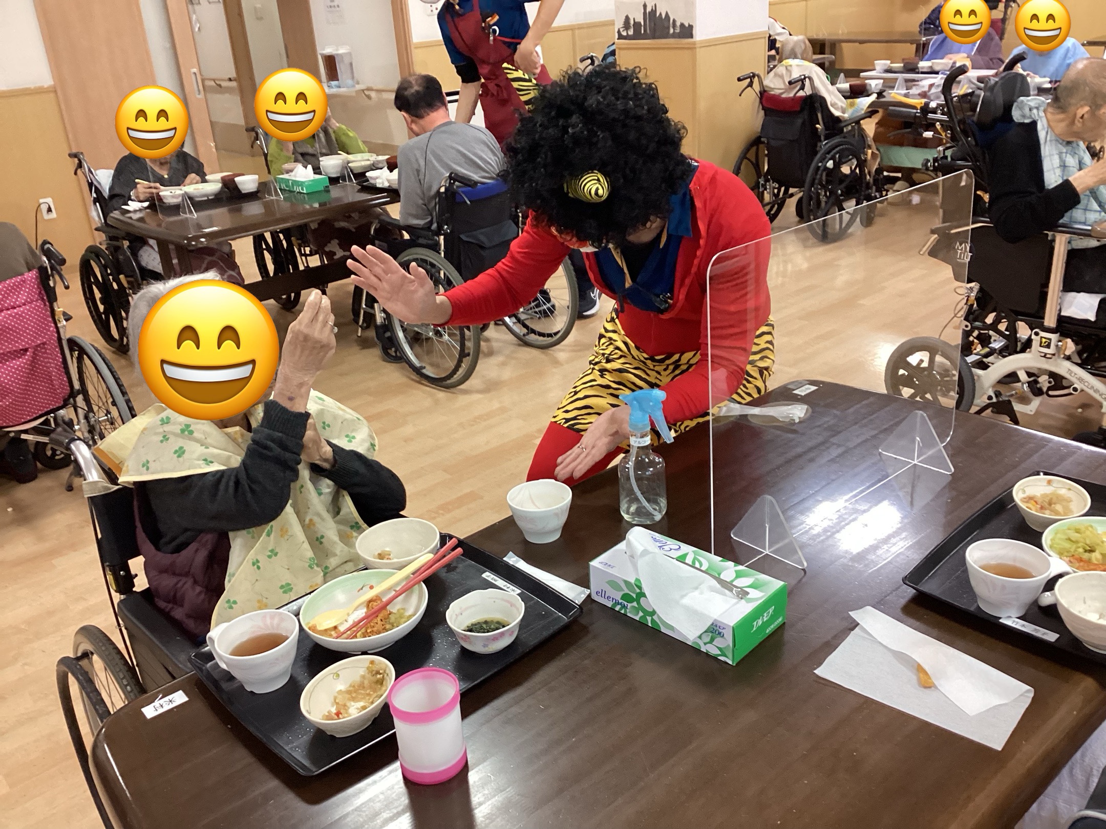 イベント［節分］