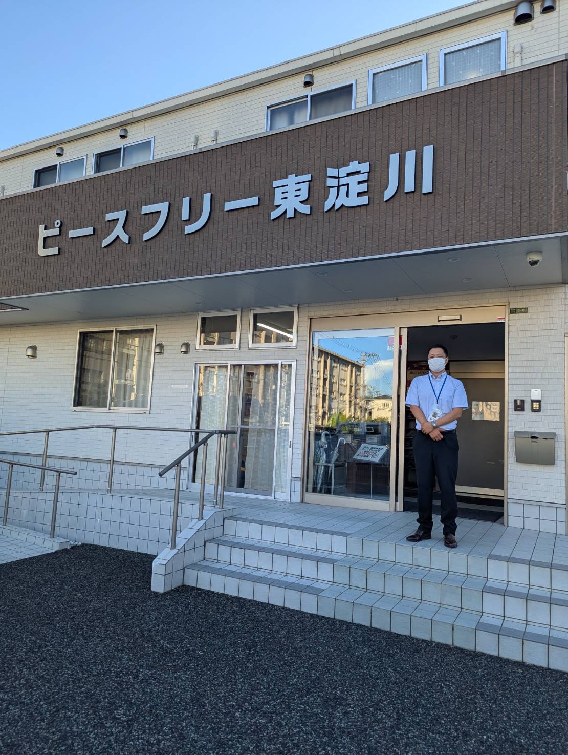ピースフリー東淀川の新施設長紹介！！