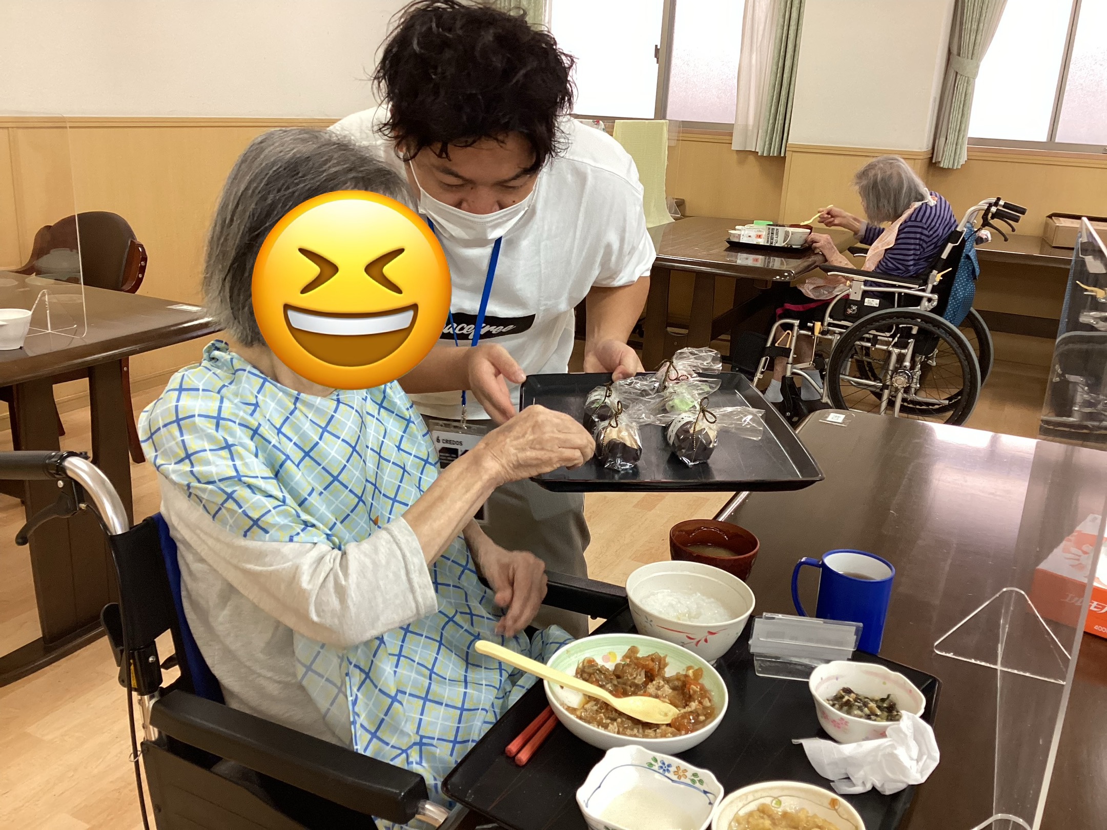 敬老の日