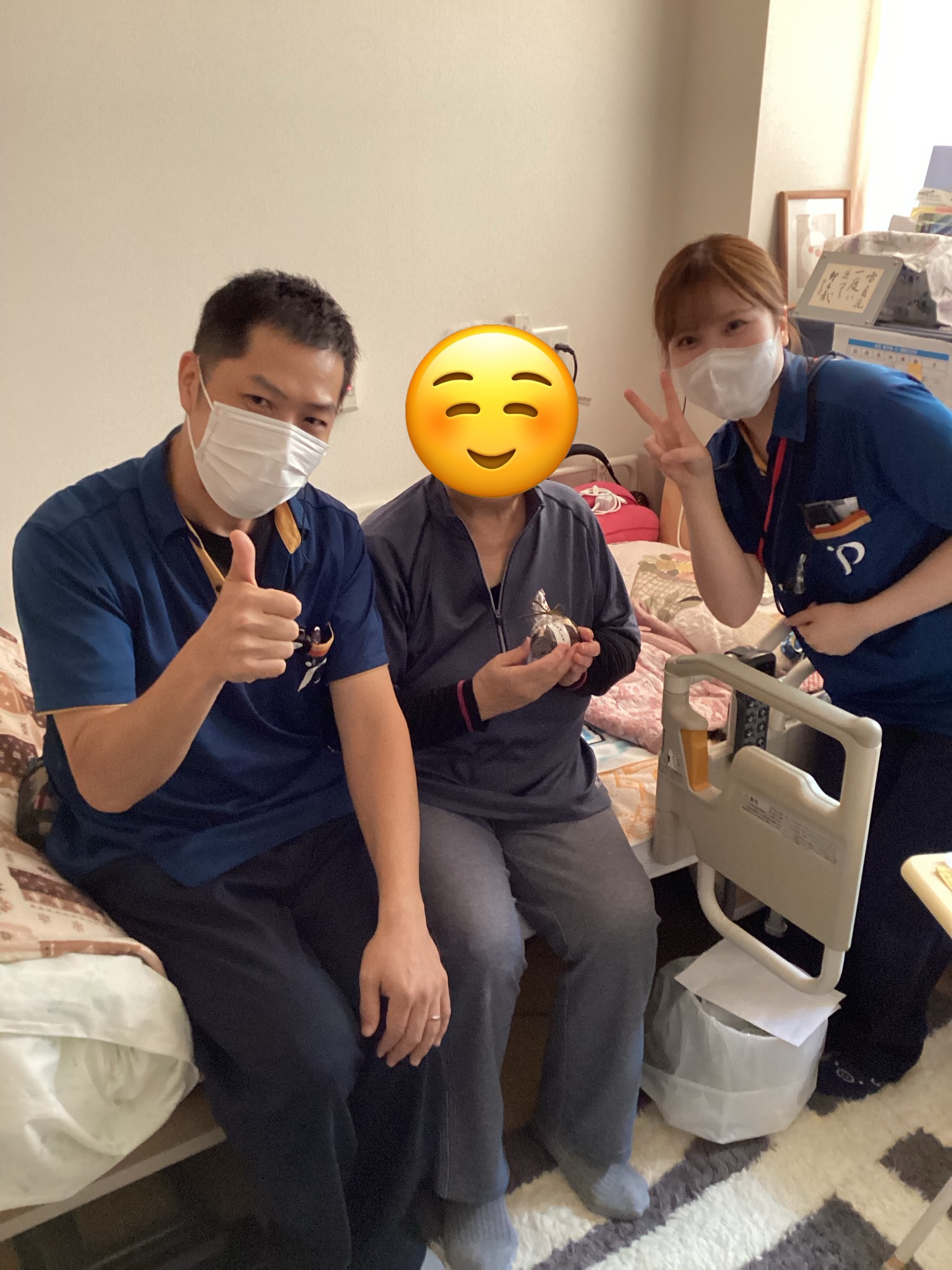 敬老の日