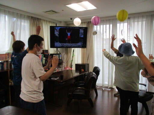 はにたんたいそう 【生活介護】