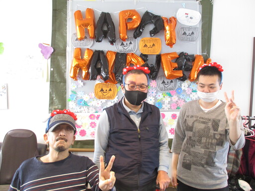 ハロウィン R7 ①【生活介護】