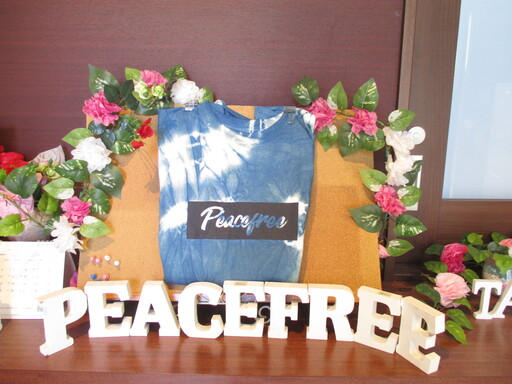 生活介護ピースフリー高槻　玄関 【生活介護】