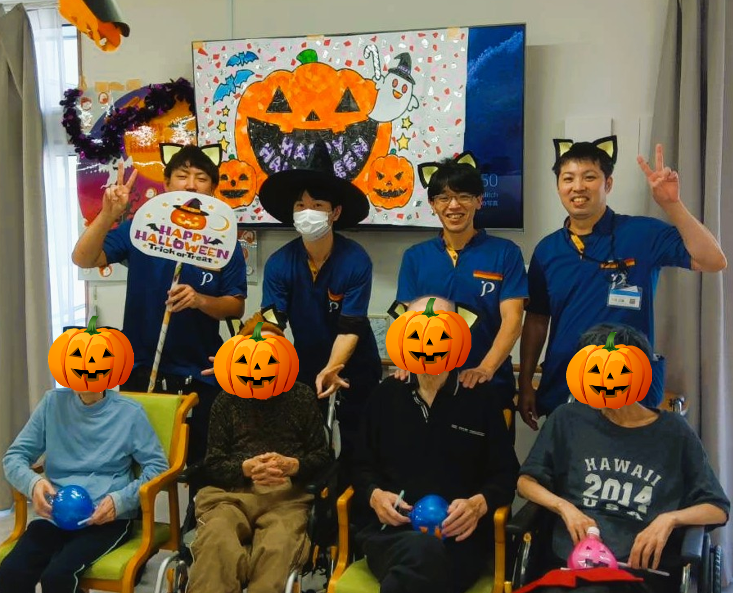 ハロウィンパーティー