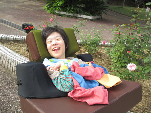 にしがわら公園 【生活介護】