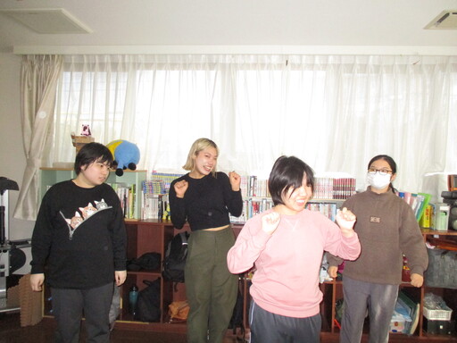 フィットネス 【生活介護】