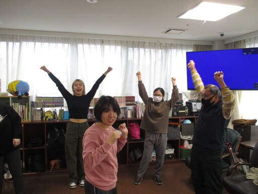 フィットネス 【生活介護】