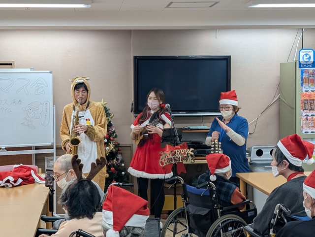 クリスマスパーティー