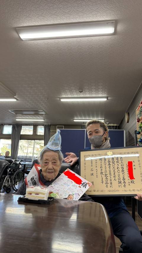 12月のお誕生日＆クリスマスレク！