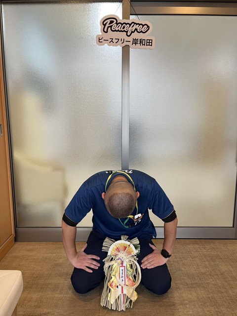 新年明けましておめでとうございます🎍