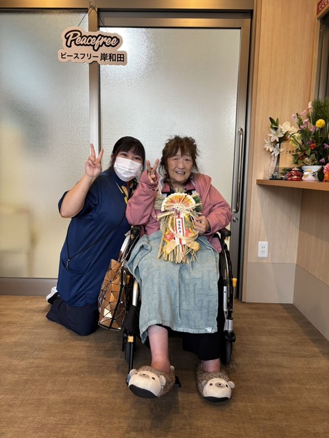 新年のご挨拶🐎🎍⸝*