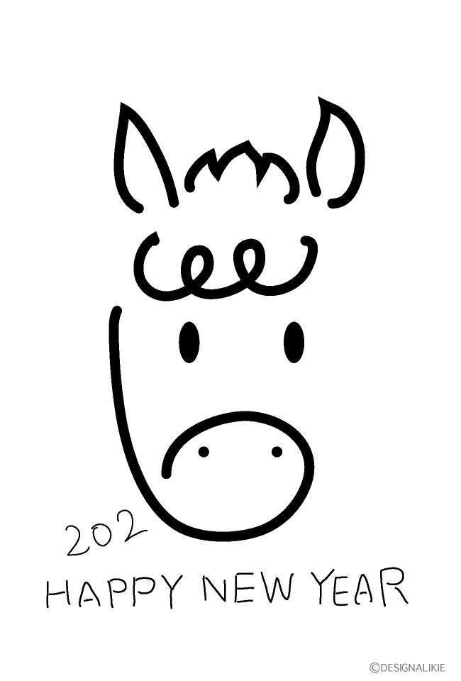 新年のご挨拶🐎🎍⸝*