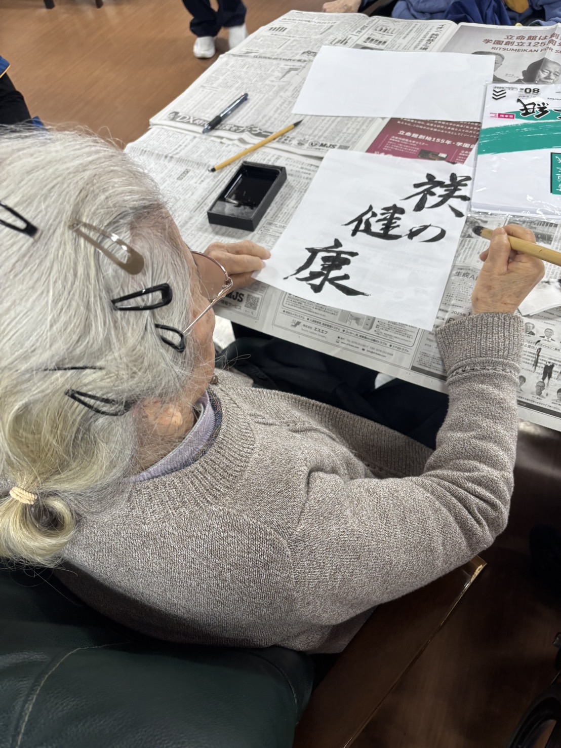 新年のご挨拶🌅