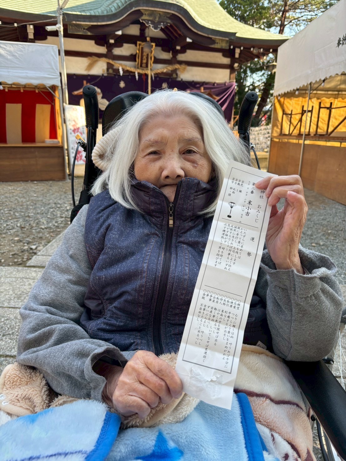 初詣に神社へお参り🎍～その1～