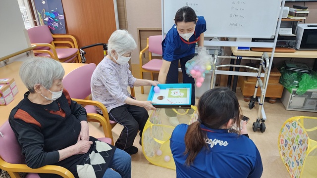 あけましておめでとうございます