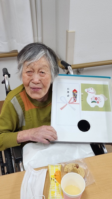 あけましておめでとうございます