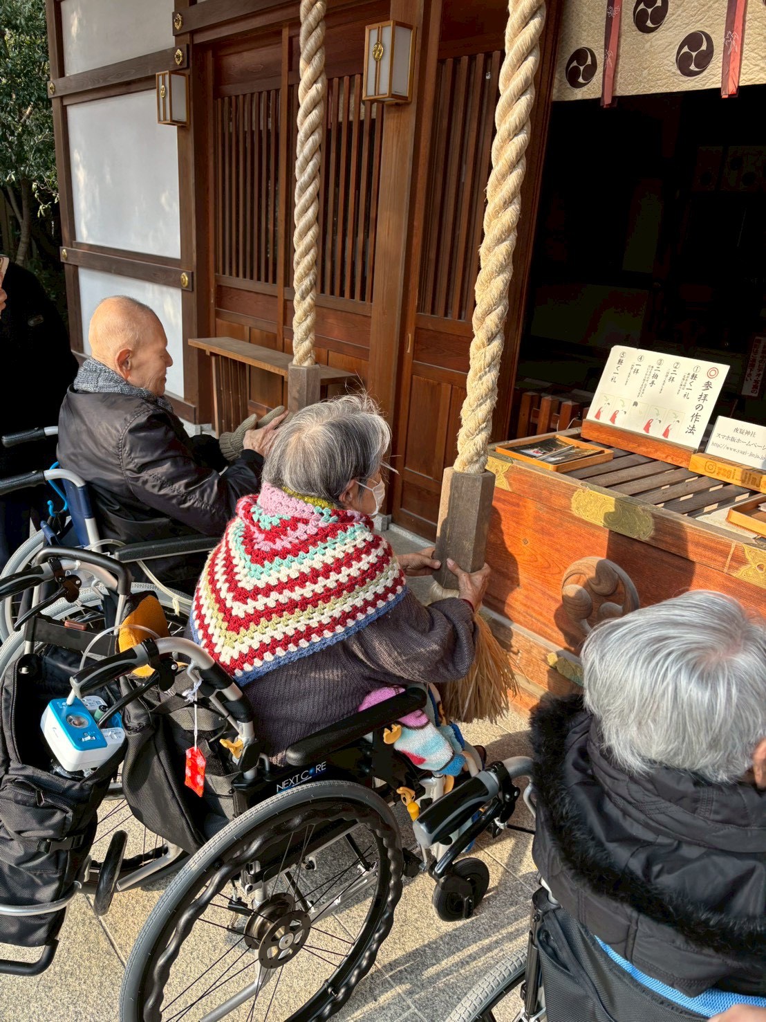 ご利用者様と一緒に初詣〜第2弾〜