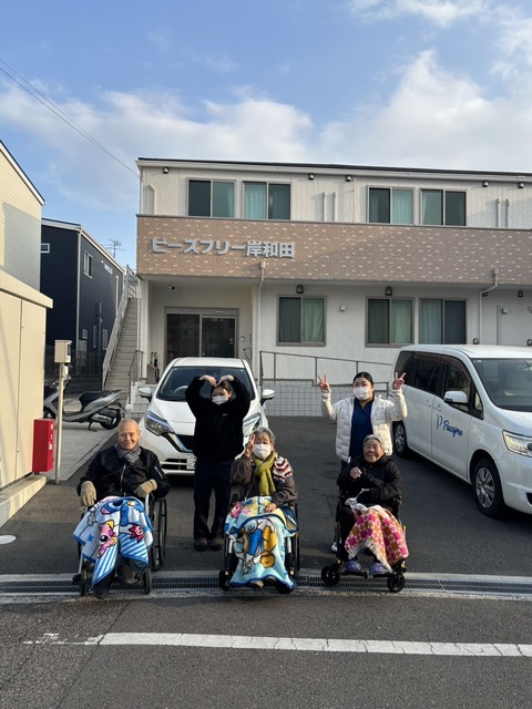 ご利用者様と一緒に初詣〜第3弾〜