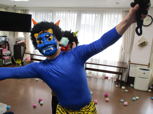 節分　2026 【生活介護】