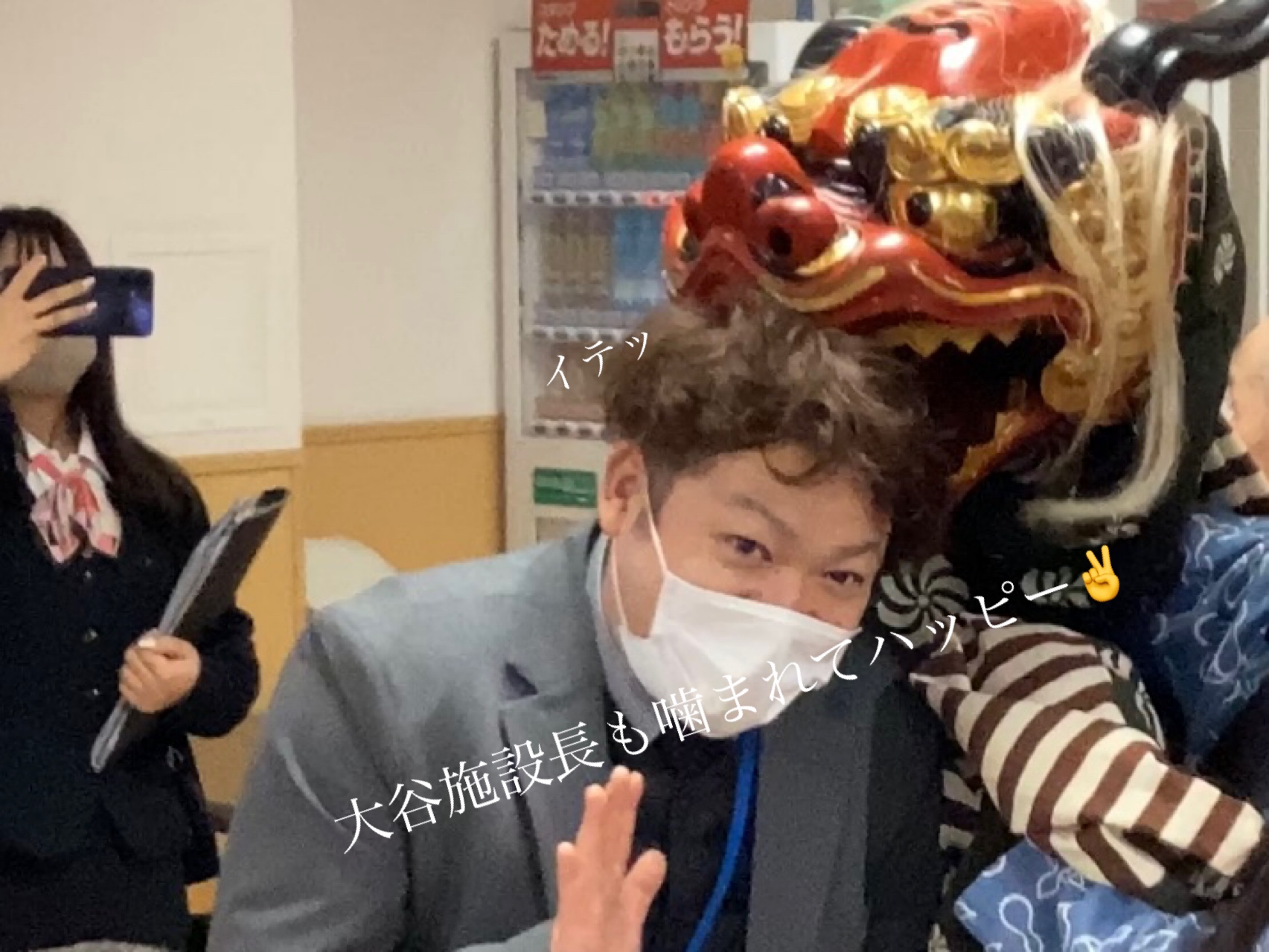 玉造に獅子舞がやって来た〜🙌🏻