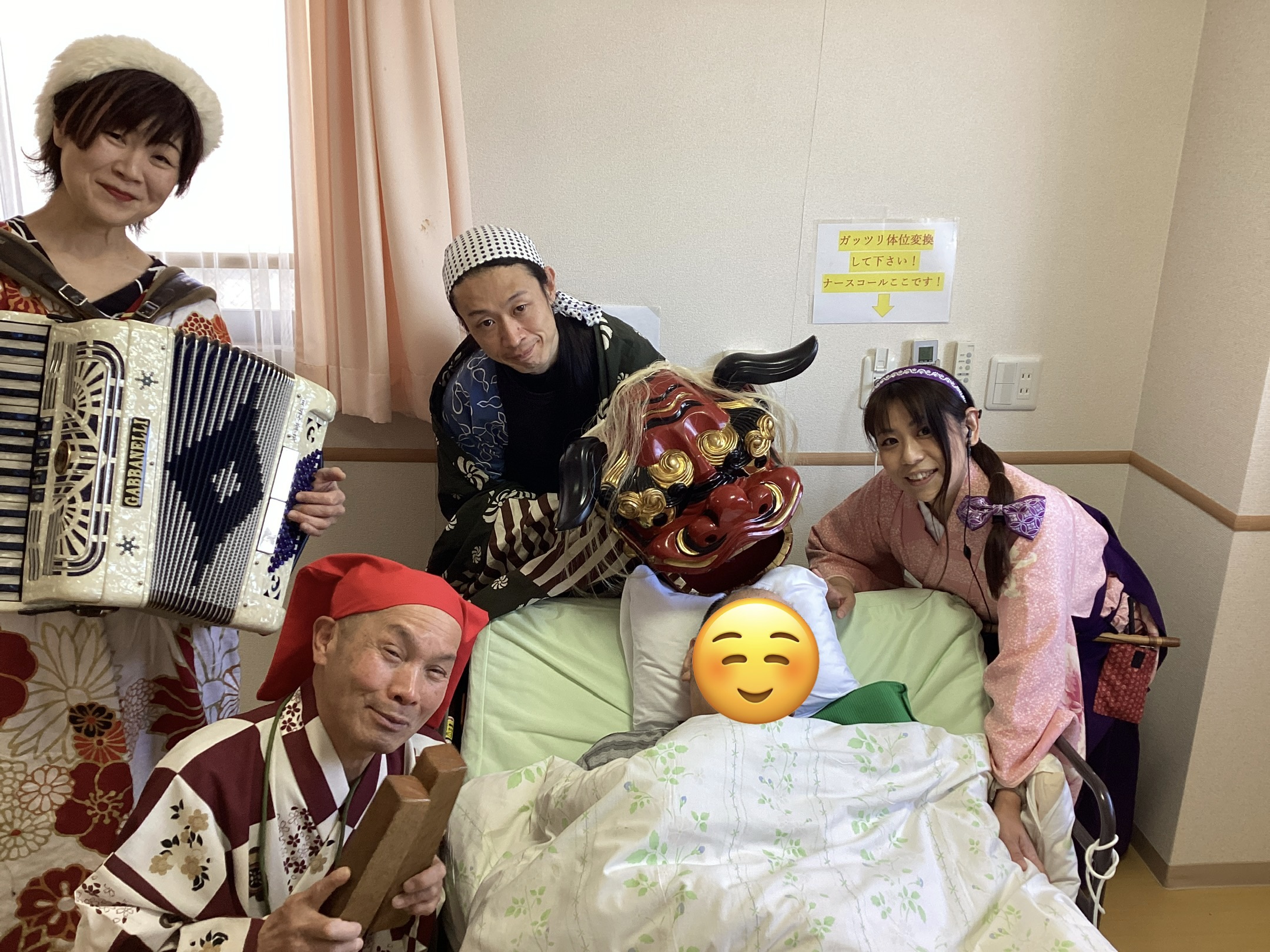 玉造に獅子舞がやって来た〜🙌🏻