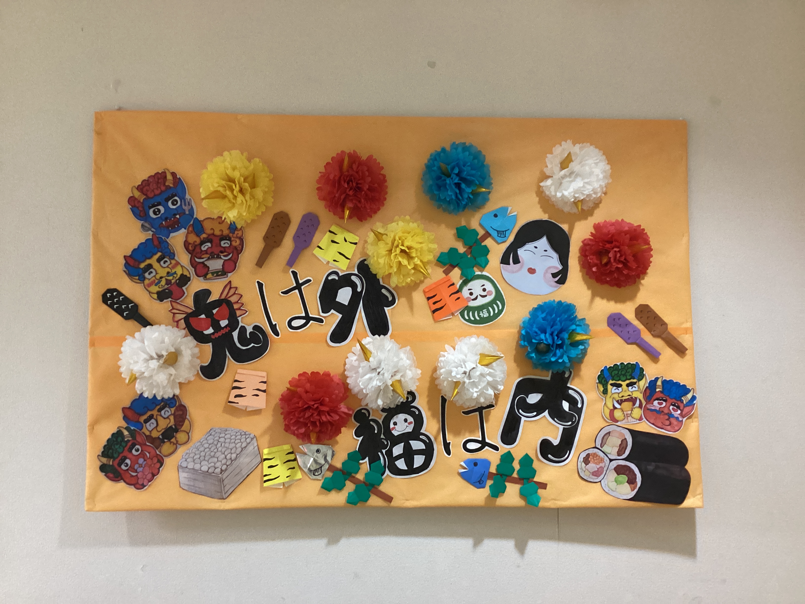 玉造に獅子舞がやって来た〜🙌🏻