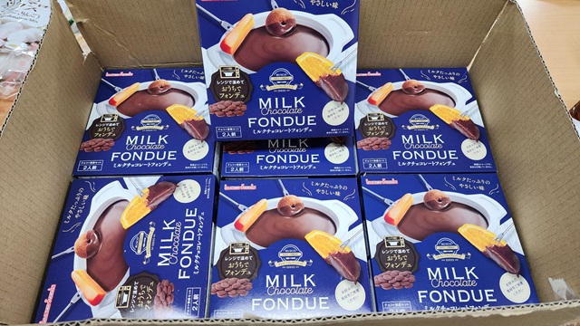 バレンタインチョコレートフォンデユ大会