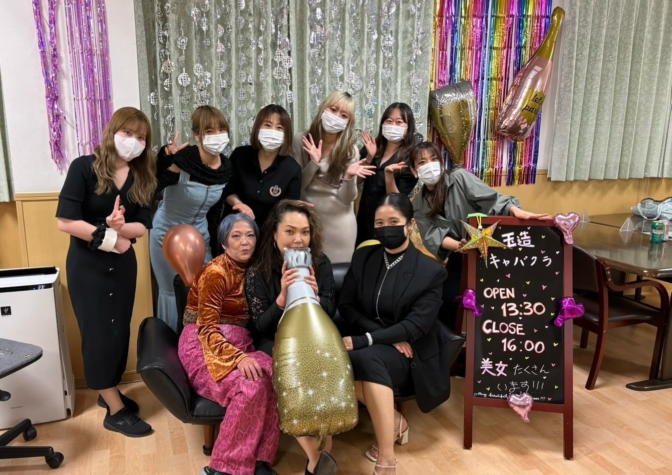 キャバクライベント開催🎉✨