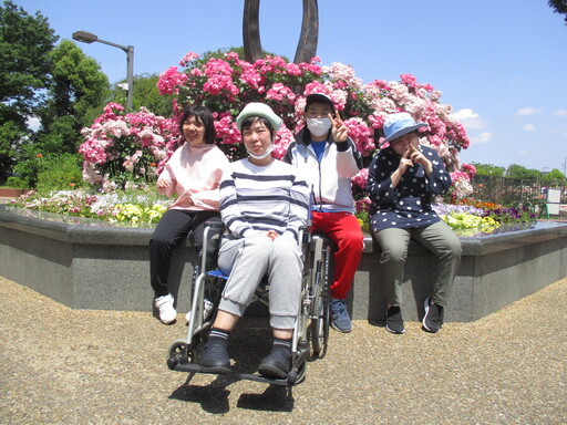 若園ばら公園 2026 【生活介護】