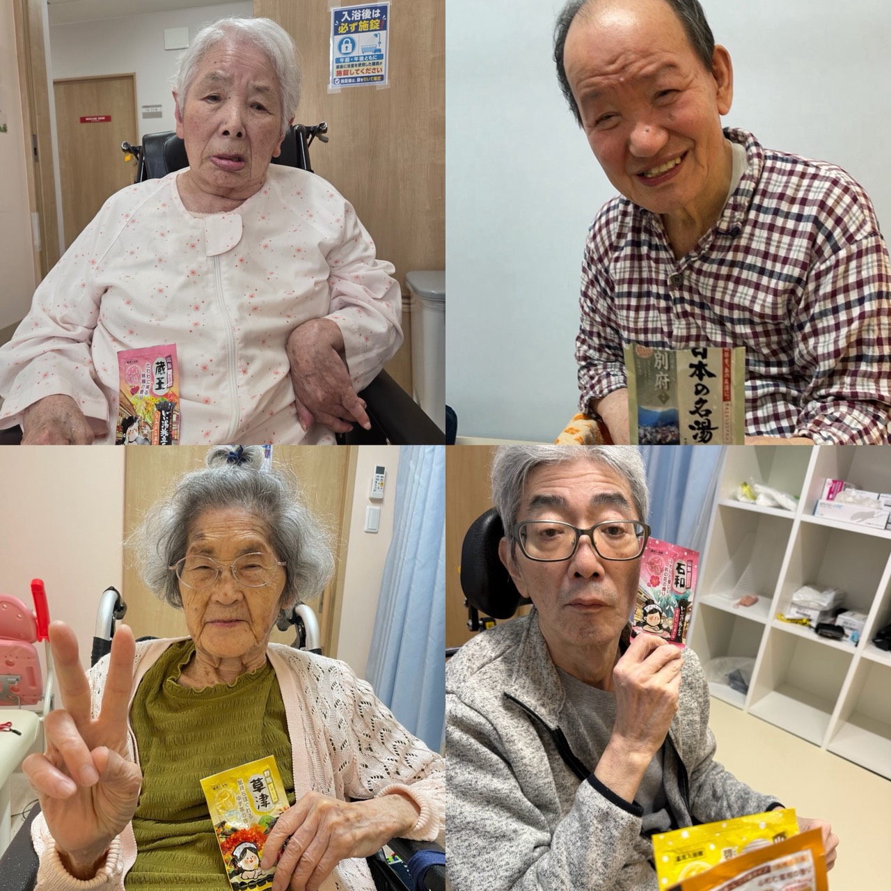 ご当地温泉巡り♨️