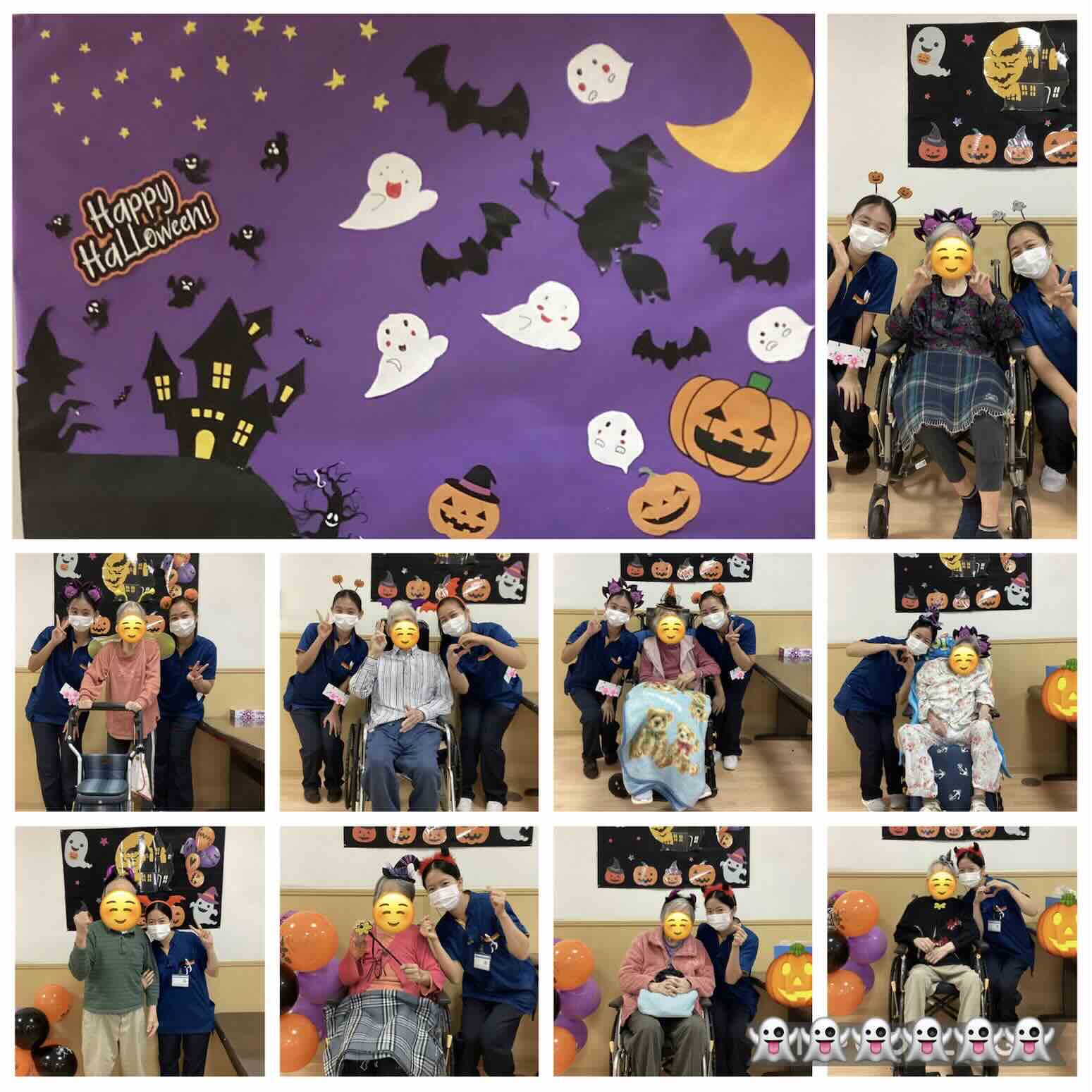 ハロウィン気分で笑顔いっぱい！🎃