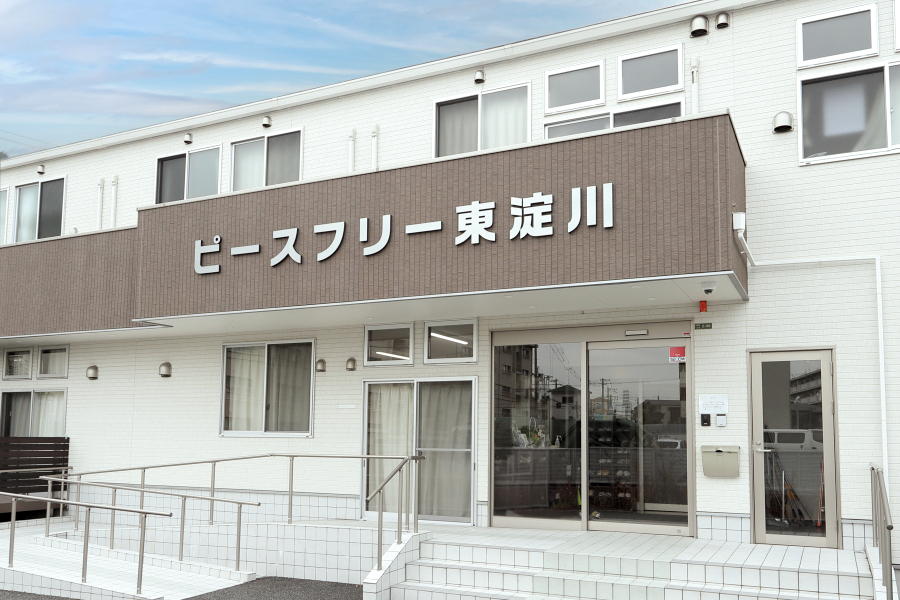 ピースフリー東淀川