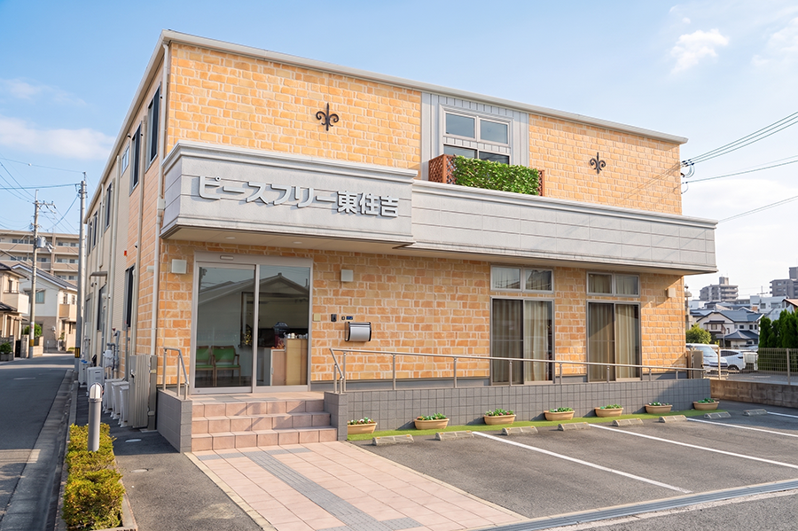 ピースフリー東住吉